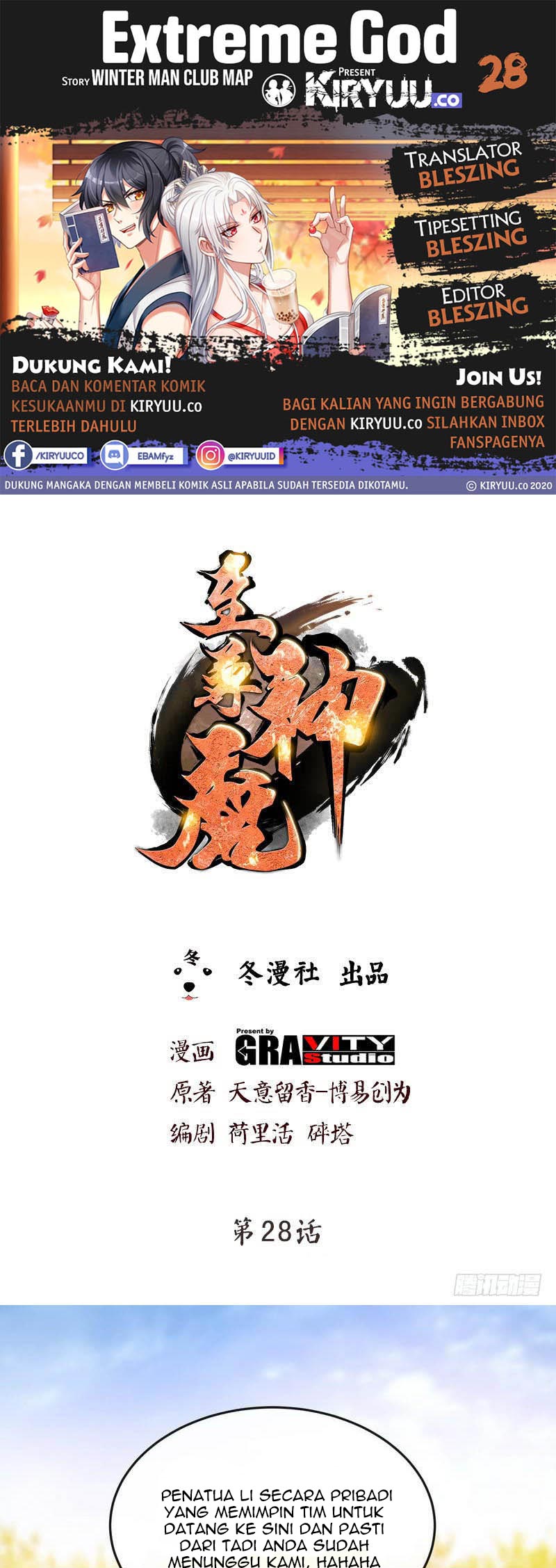 Baca Komik Extreme God Chapter 28 Gambar 1