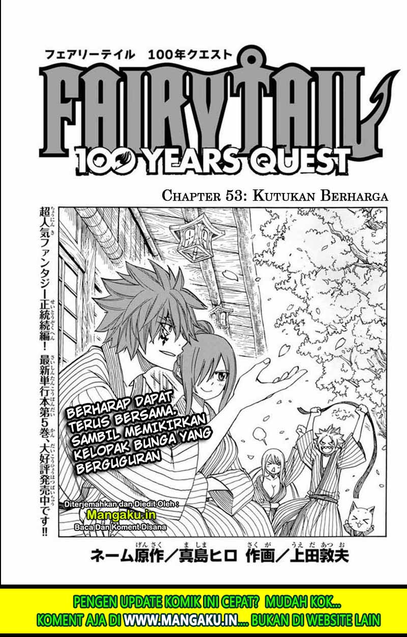 Baca Manga Fairy Tail: 100 Years Quest Chapter 53 Gambar 2
