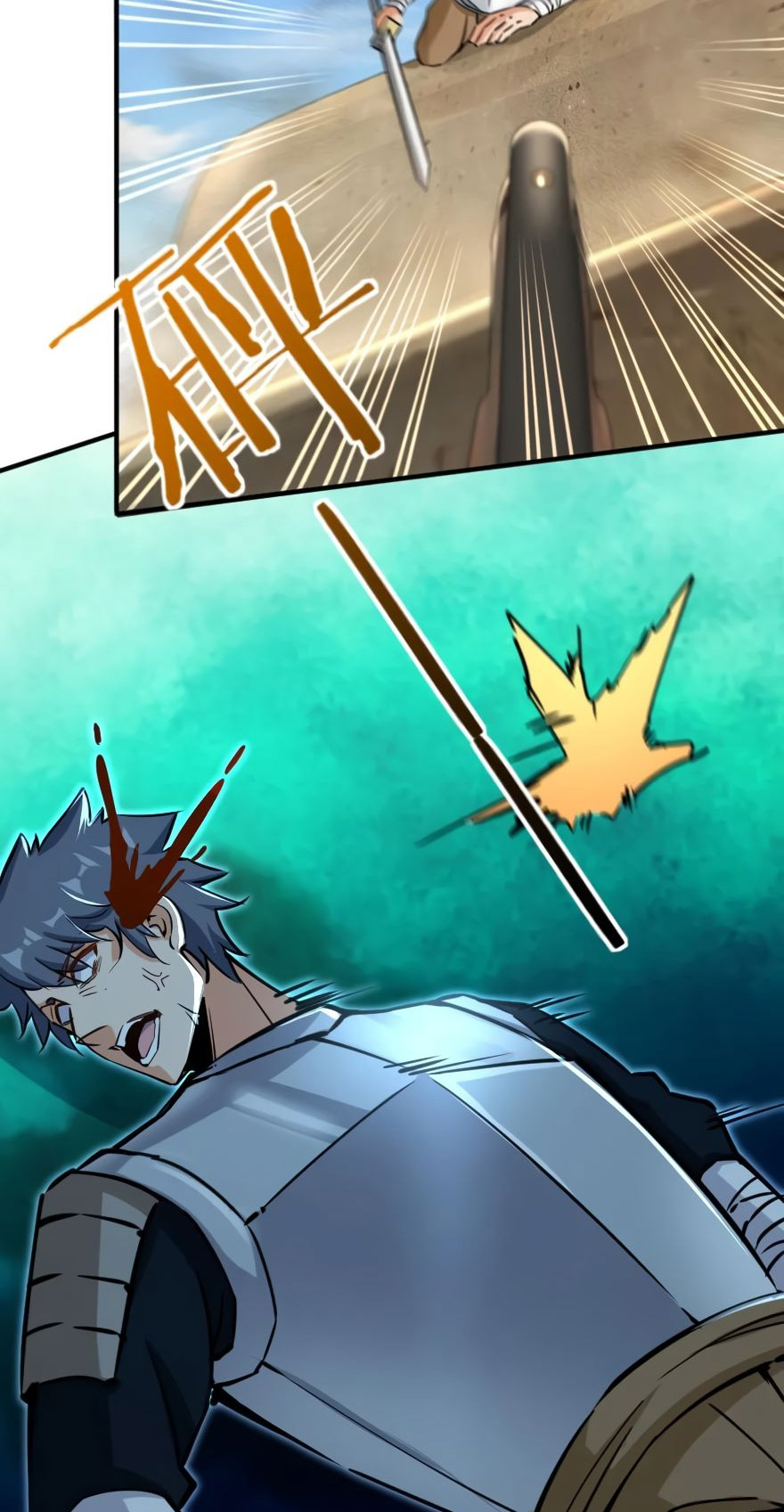 Release That Witch Chapter 124 Gambar 18