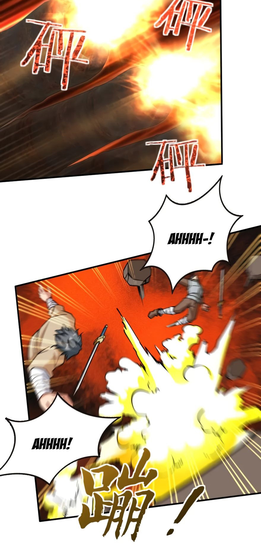 Release That Witch Chapter 124 Gambar 4