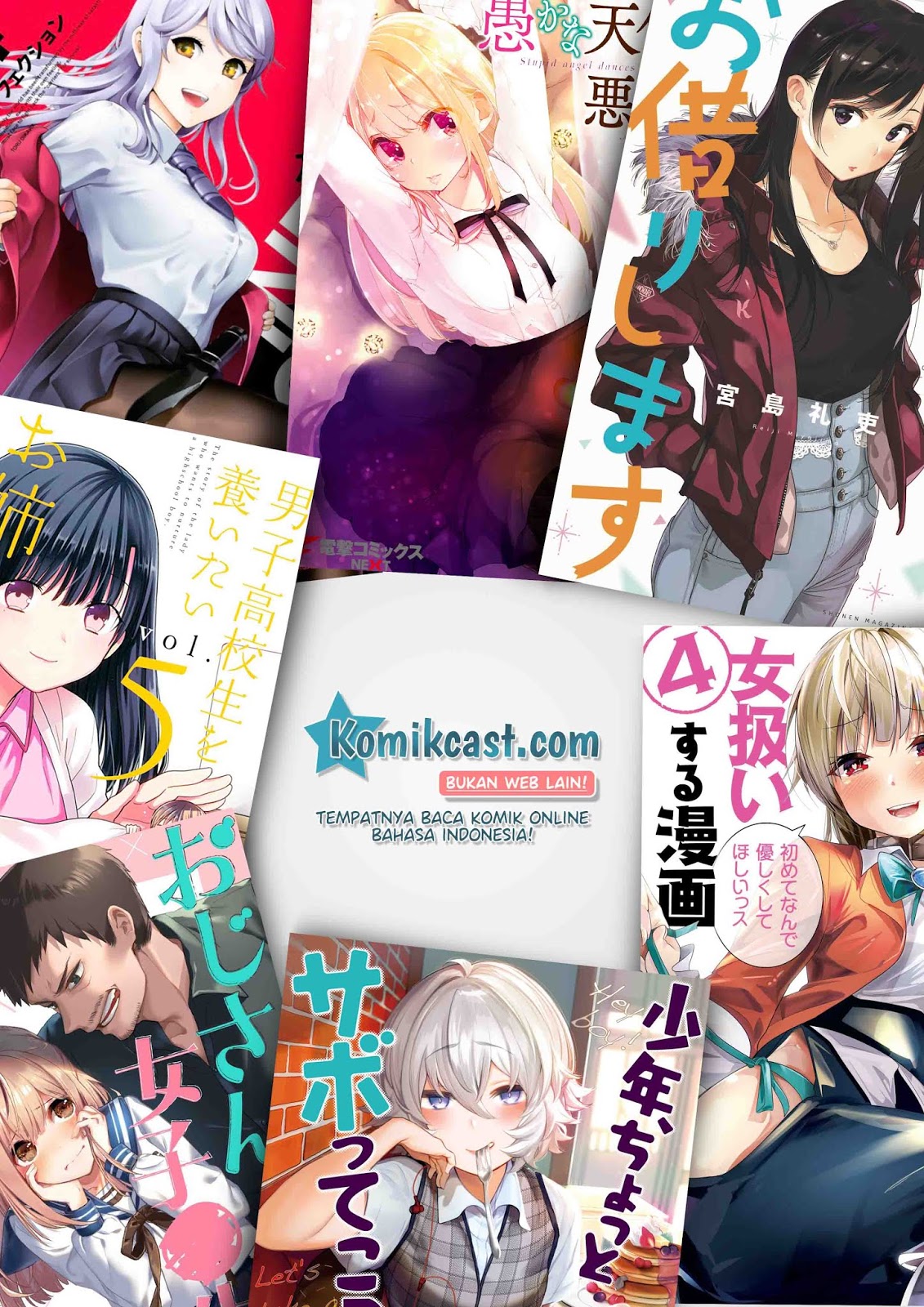 Orenchi ni Kita Onna Kishi to: Inakagurashi suru Koto ni Natta Ken Chapter 41 Gambar 3