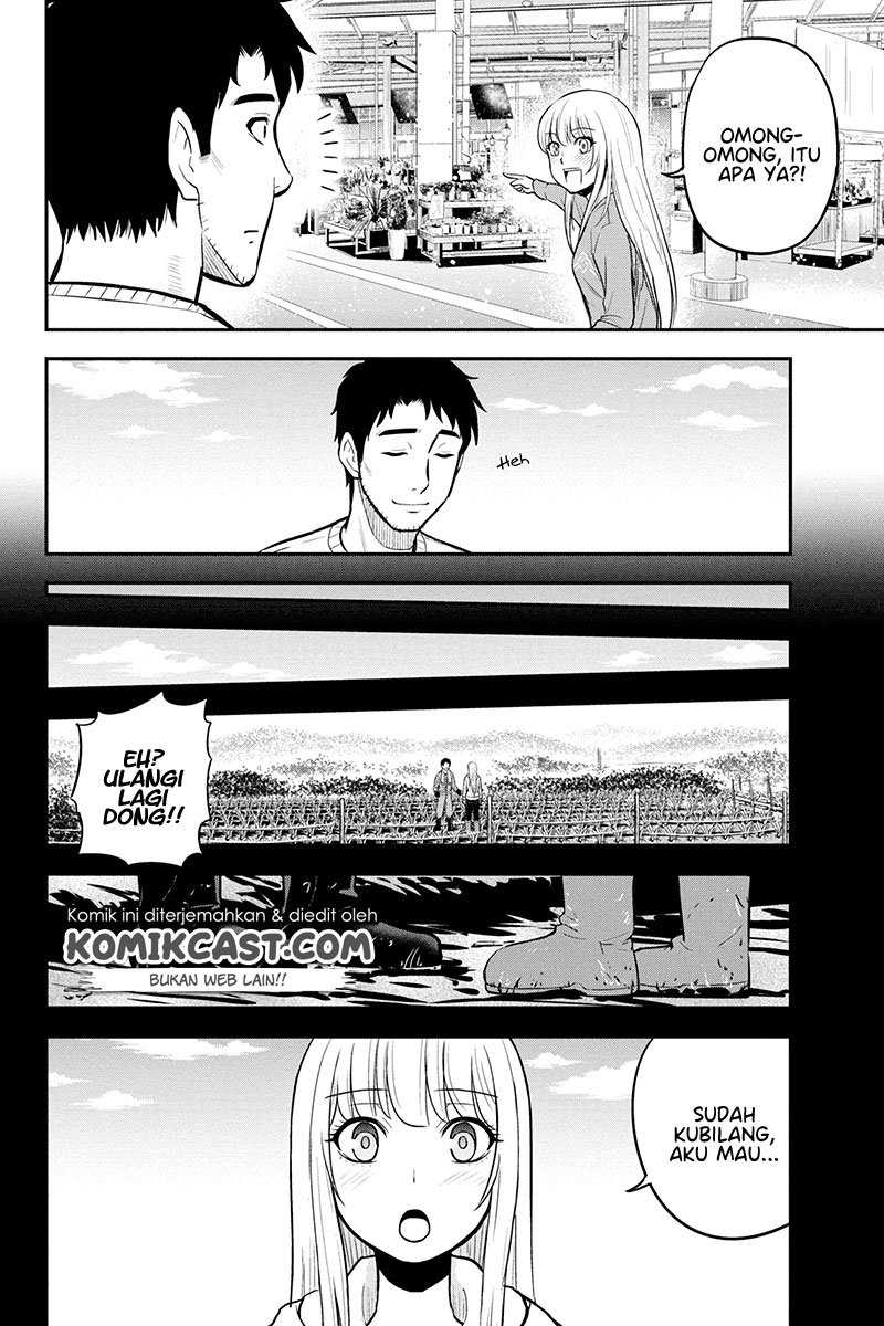 Orenchi ni Kita Onna Kishi to: Inakagurashi suru Koto ni Natta Ken Chapter 41 Gambar 4