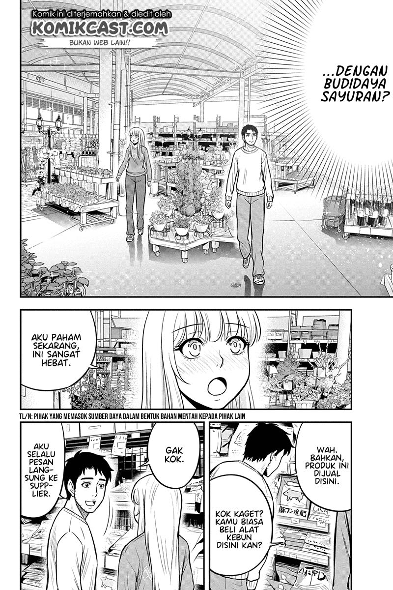 Orenchi ni Kita Onna Kishi to: Inakagurashi suru Koto ni Natta Ken Chapter 41 Gambar 6
