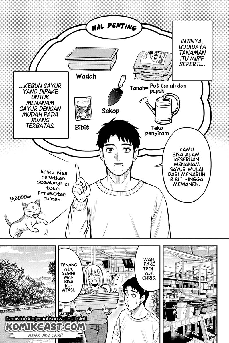 Orenchi ni Kita Onna Kishi to: Inakagurashi suru Koto ni Natta Ken Chapter 41 Gambar 7