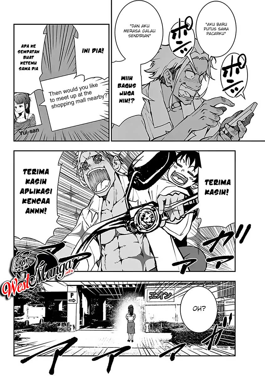 Zombie 100 ~Zombie ni Naru Made ni Shitai 100 no Koto~ Chapter 9.5 Gambar 12