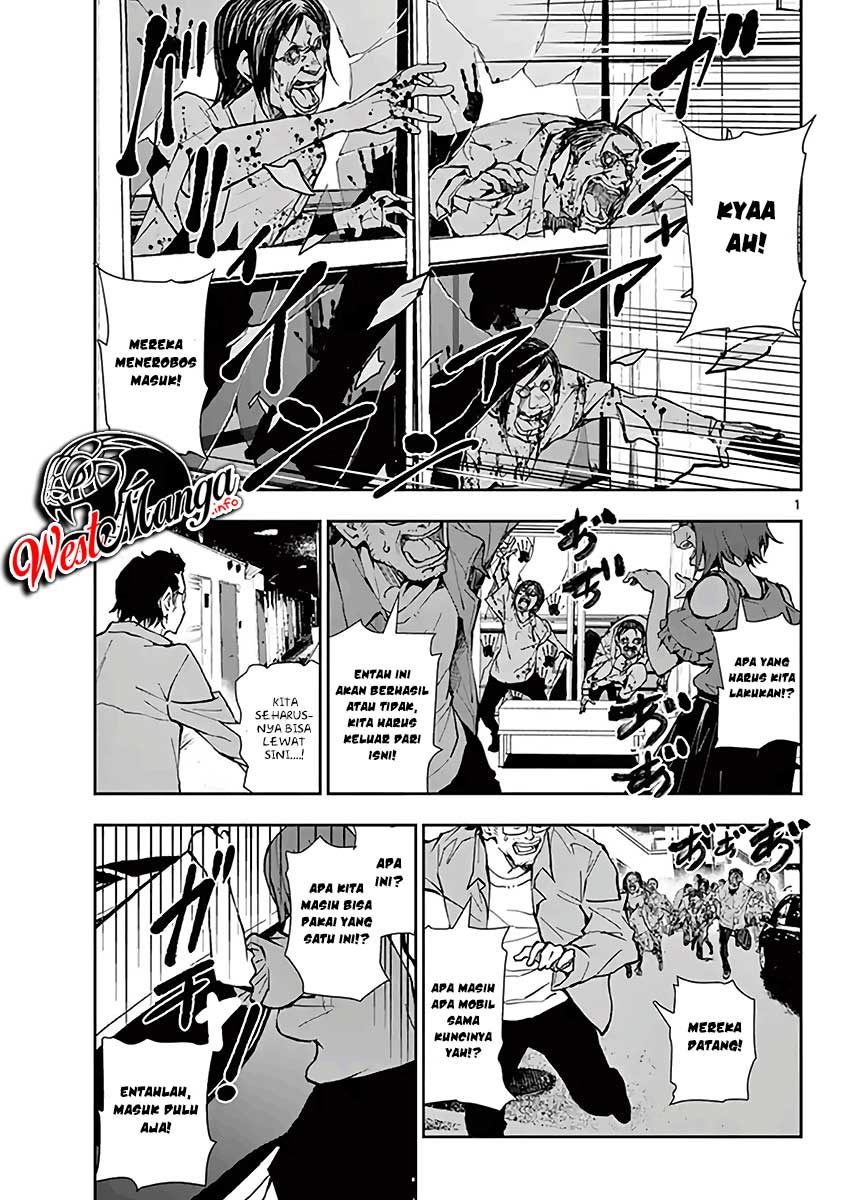 Zombie 100 ~Zombie ni Naru Made ni Shitai 100 no Koto~ Chapter 9.5 Gambar 15