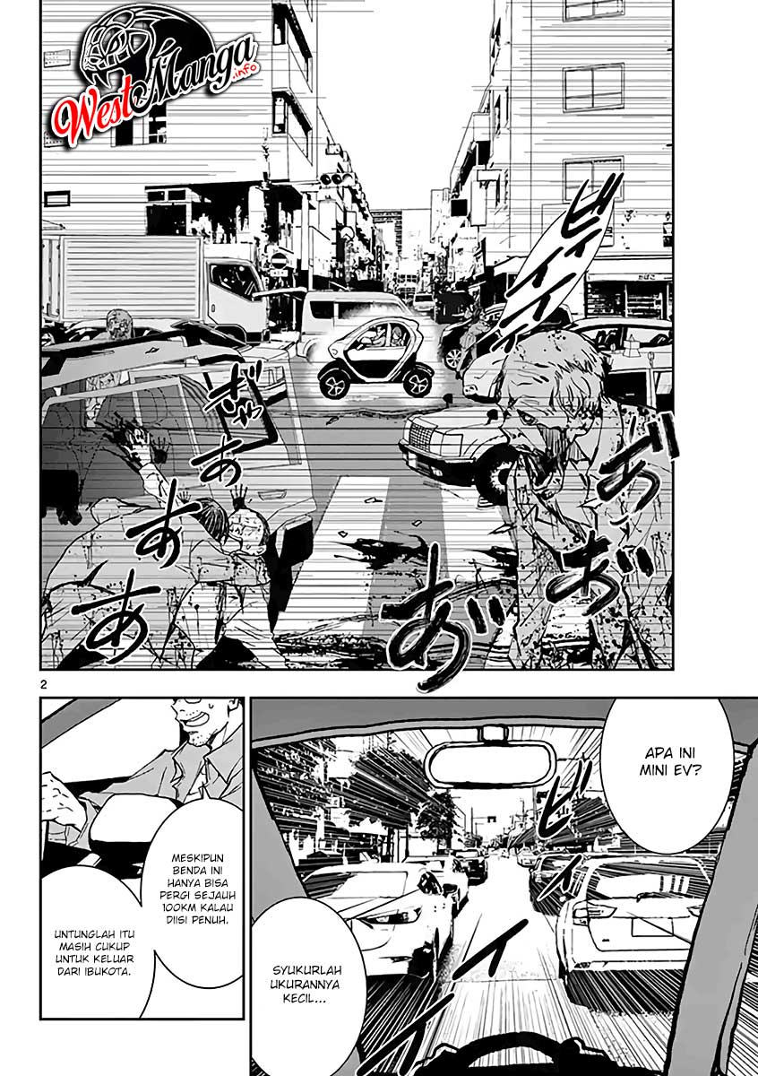 Zombie 100 ~Zombie ni Naru Made ni Shitai 100 no Koto~ Chapter 9.5 Gambar 16