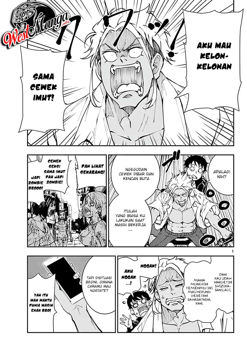Zombie 100 ~Zombie ni Naru Made ni Shitai 100 no Koto~ Chapter 9.5 Gambar 3