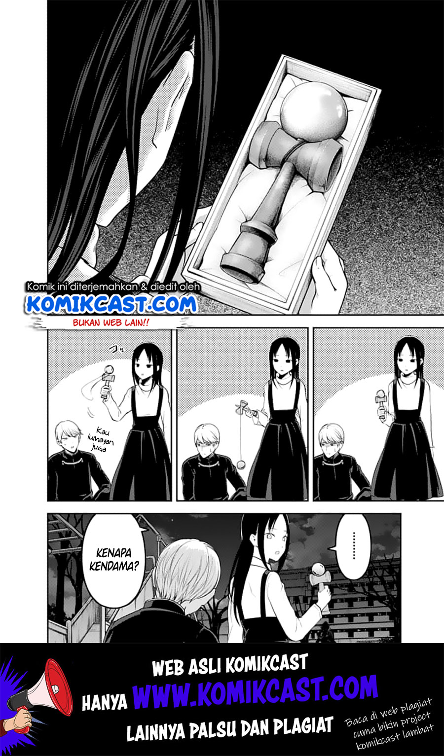 Kaguya-sama wa Kokurasetai – Tensai-tachi no Renai Zunousen Chapter 150 Gambar 13