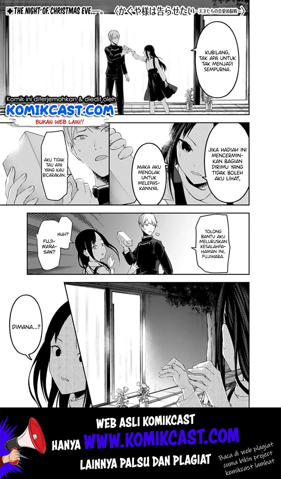 Baca Manga Kaguya-sama wa Kokurasetai – Tensai-tachi no Renai Zunousen Chapter 150 Gambar 2