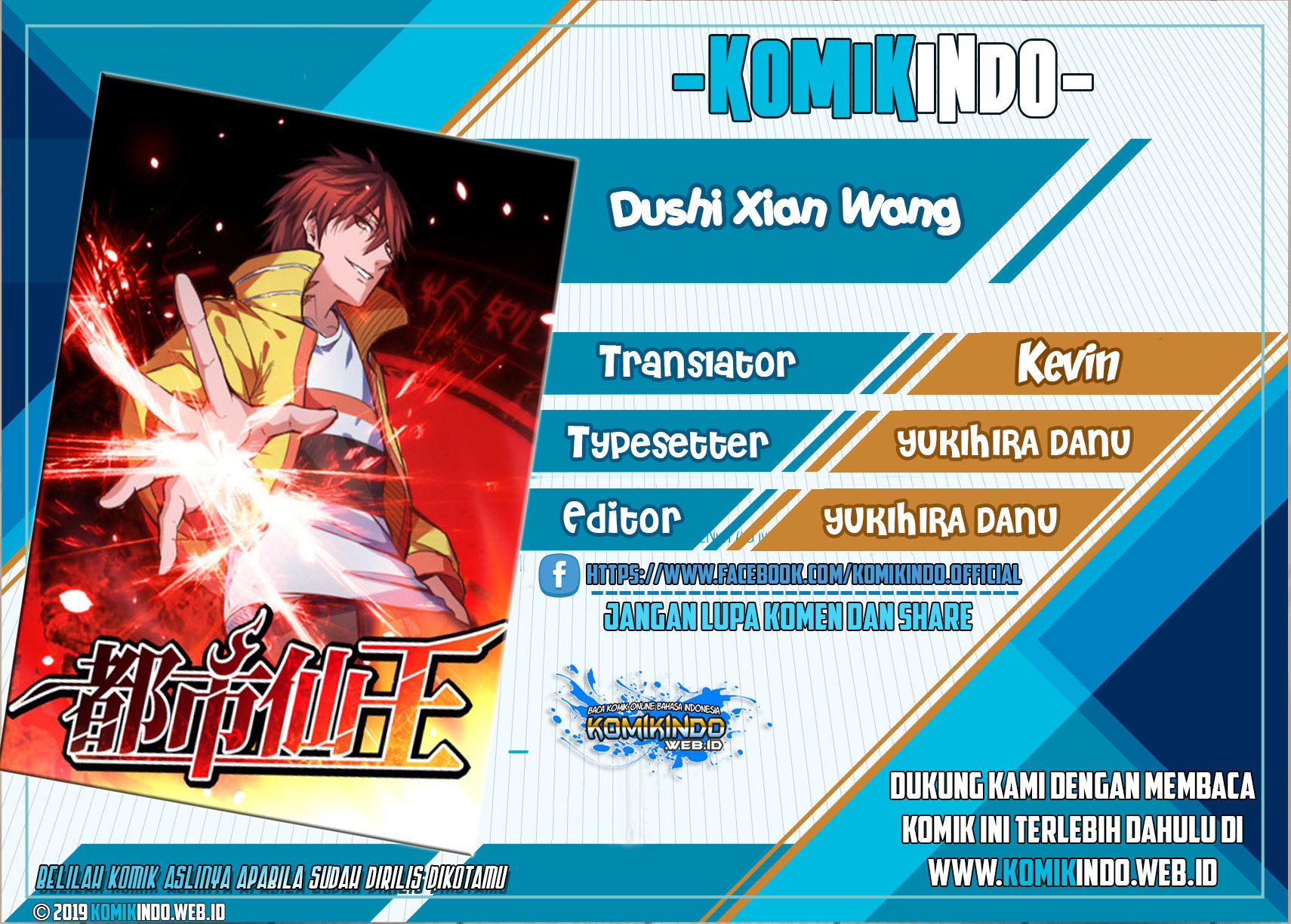Baca Komik Dushi Xian Wang Chapter 23 Gambar 1
