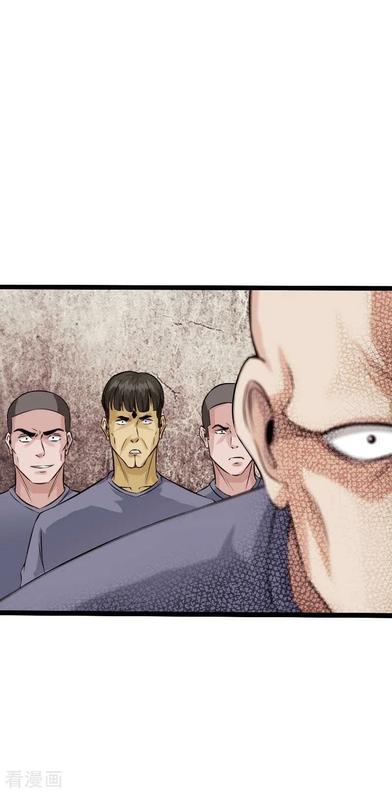 Hopeless Chapter 83 Gambar 5