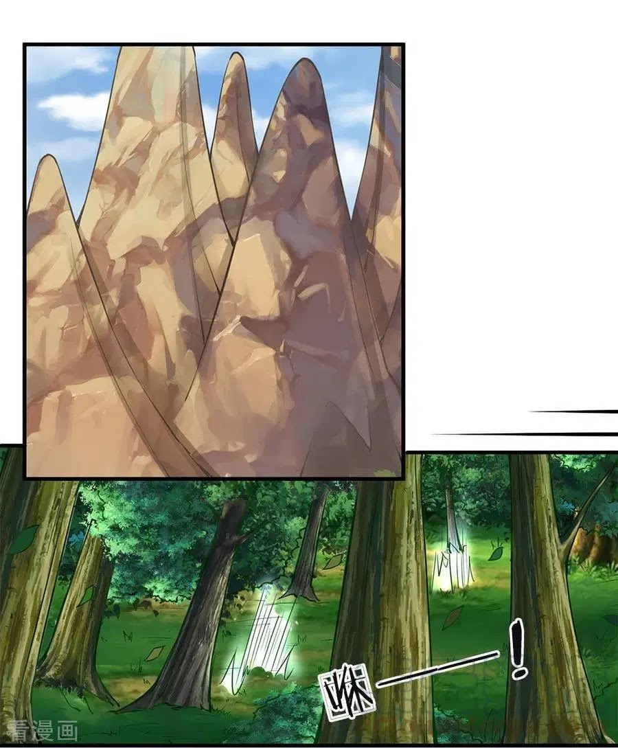 Immortal Daddy Xianzun Chapter 48 Gambar 14