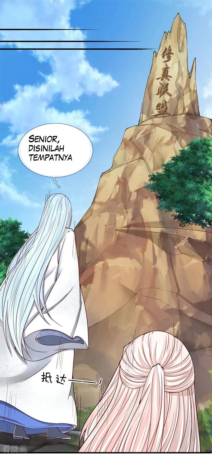 Immortal Daddy Xianzun Chapter 48 Gambar 15
