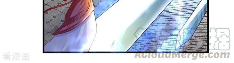 Shura Sword Sovereign Chapter 20 Gambar 14