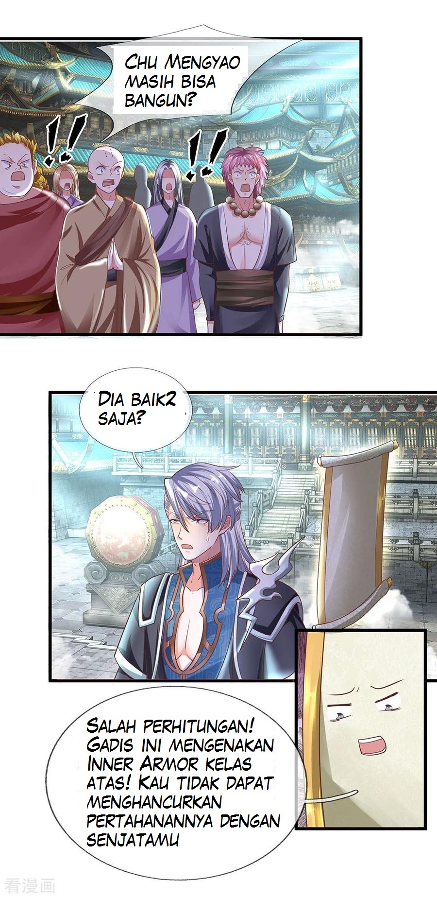 Shura Sword Sovereign Chapter 19 Gambar 4