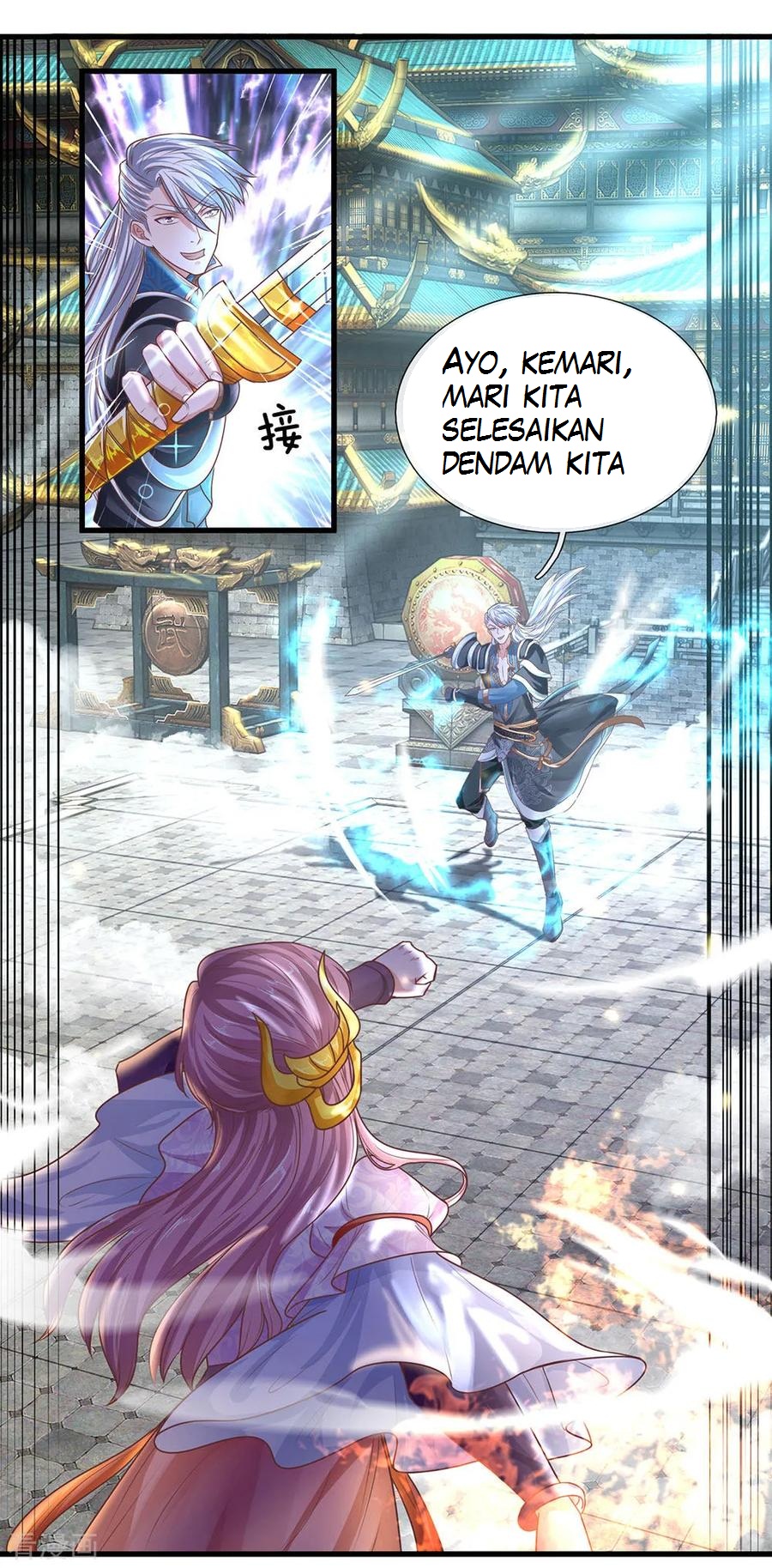 Baca Manhua Shura Sword Sovereign Chapter 18 Gambar 2