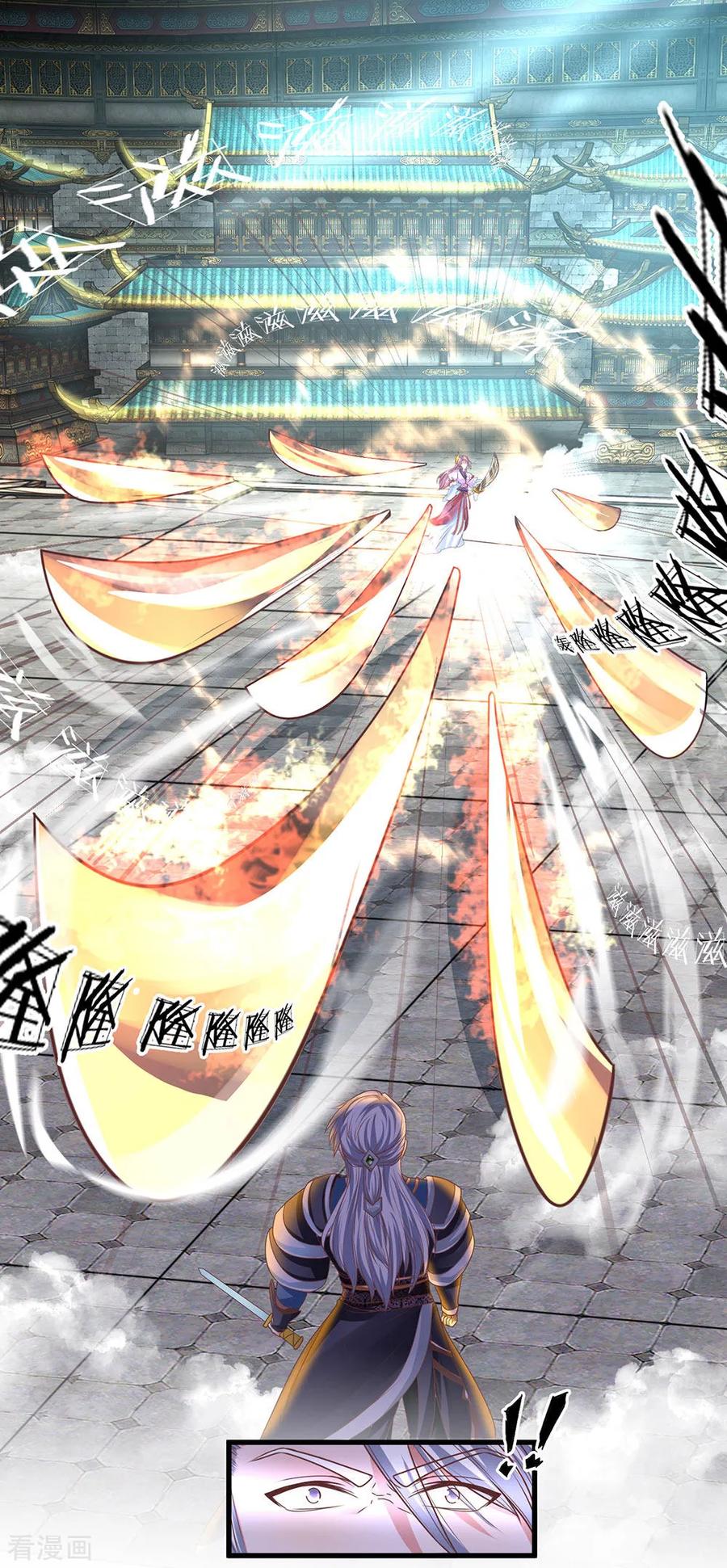 Shura Sword Sovereign Chapter 18 Gambar 4