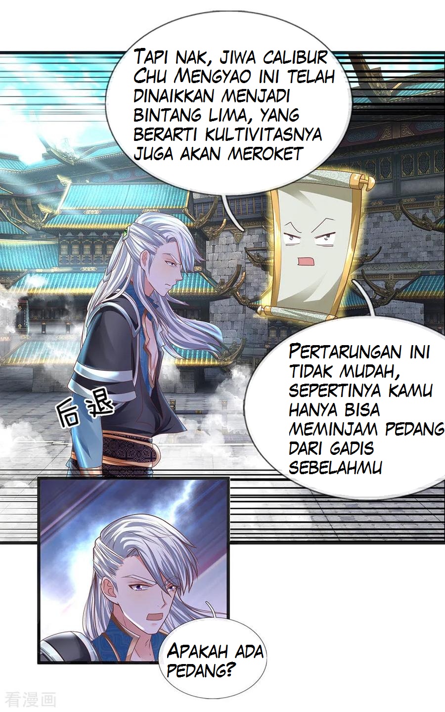 Shura Sword Sovereign Chapter 17 Gambar 13