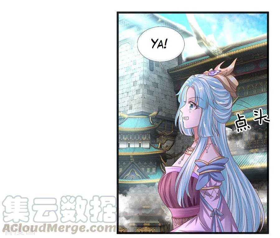 Shura Sword Sovereign Chapter 17 Gambar 14