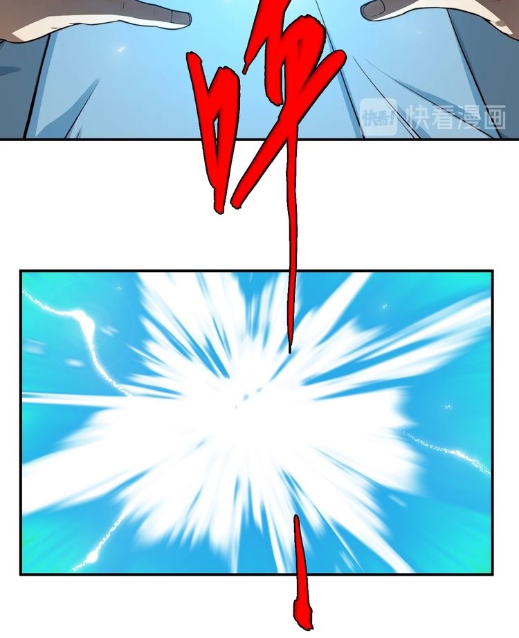 Reborn Doctor Chapter 21 Gambar 88