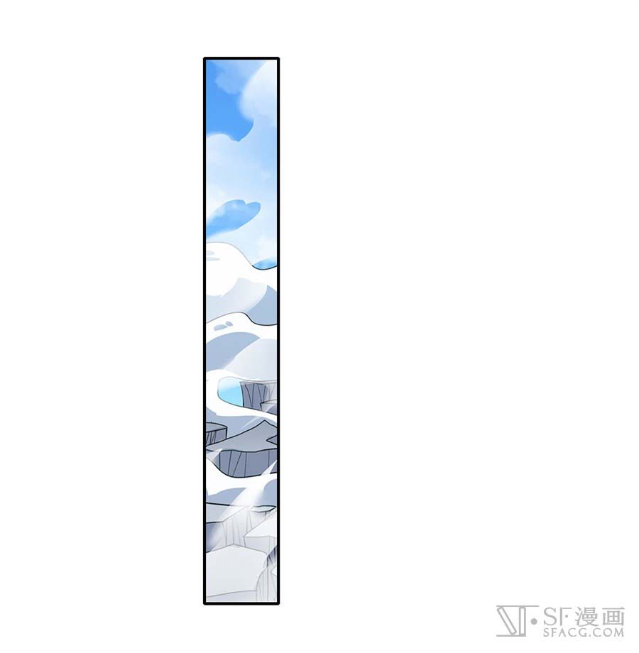 Hero? I Quit A Long Time Ago Chapter 158 Gambar 20