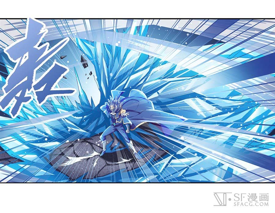 Hero? I Quit A Long Time Ago Chapter 158 Gambar 36