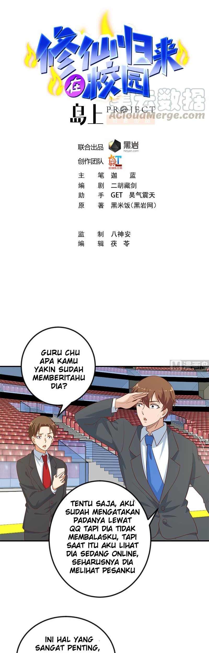 Baca Manhua Cultivation Return on Campus Chapter 107 Gambar 2