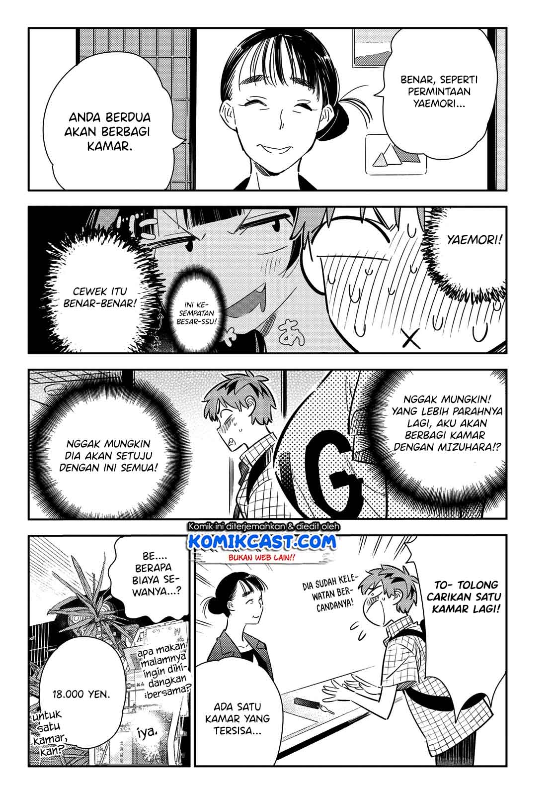 Kanojo Okarishimasu Chapter 135 Gambar 7