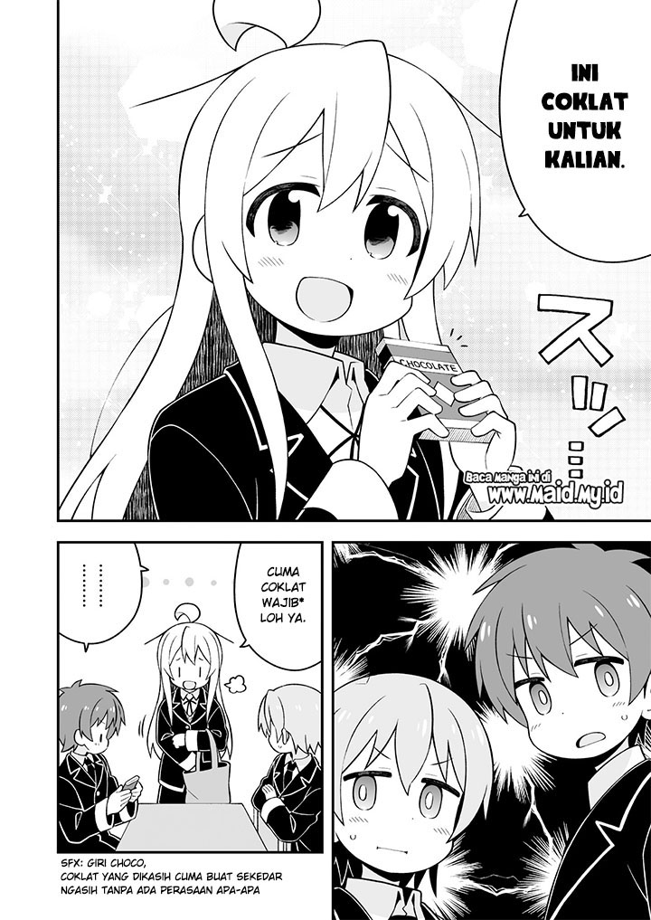 Onii-chan wa Oshimai Chapter 33 Gambar 13