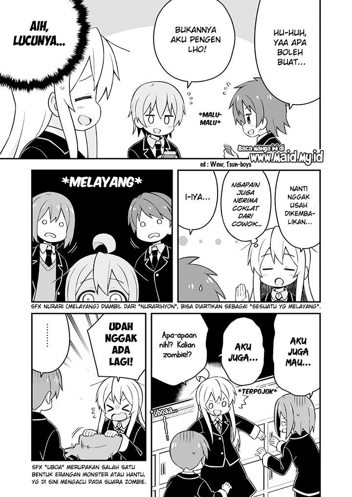 Onii-chan wa Oshimai Chapter 33 Gambar 14