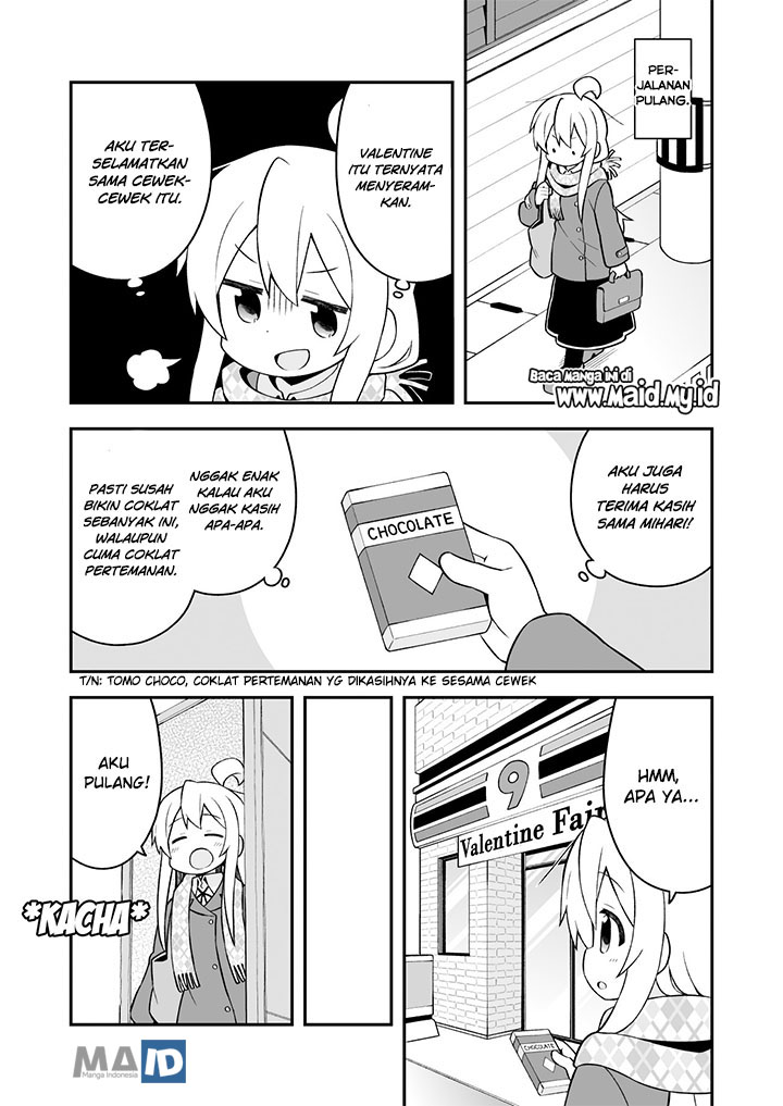 Onii-chan wa Oshimai Chapter 33 Gambar 16