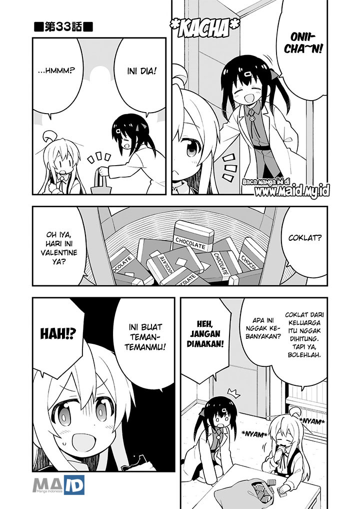 Onii-chan wa Oshimai Chapter 33 Gambar 6