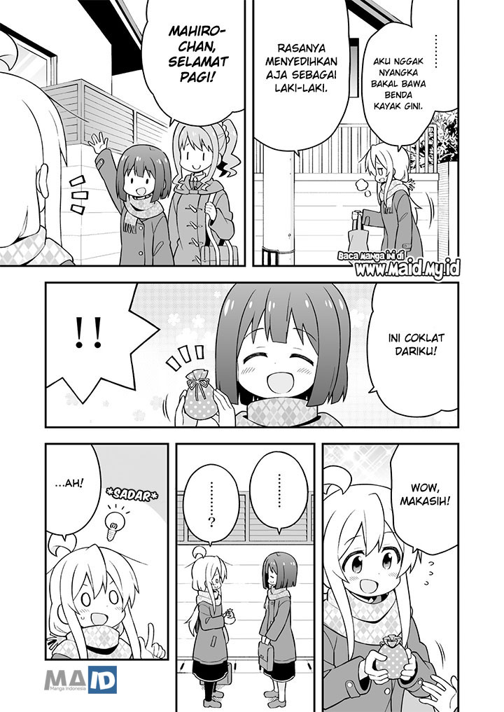 Onii-chan wa Oshimai Chapter 33 Gambar 8