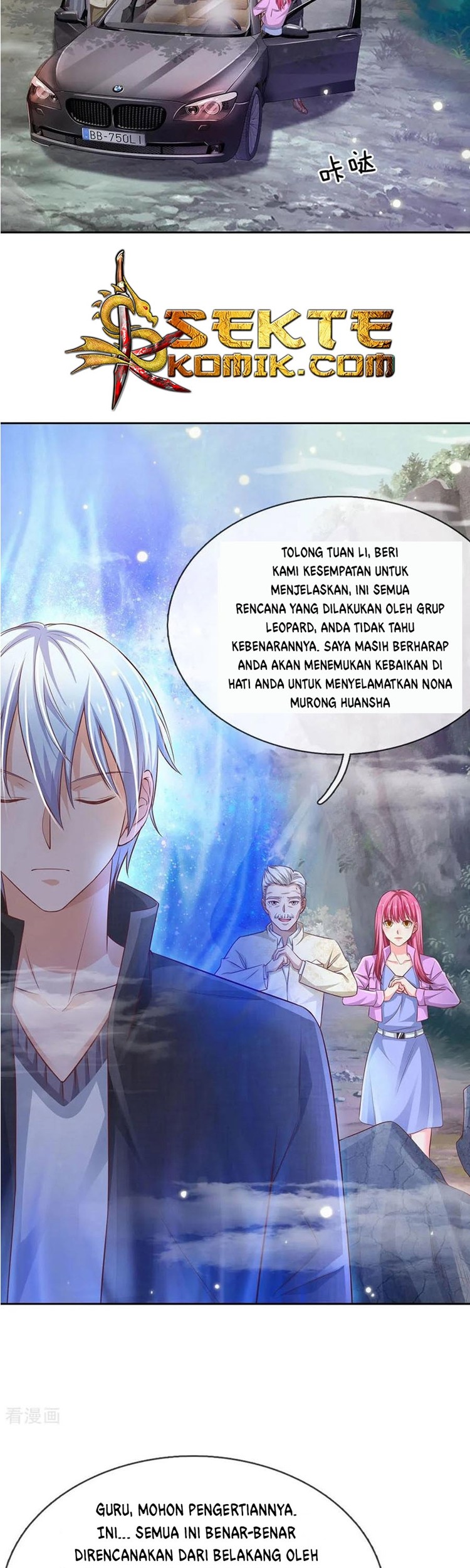 Baca Manhua I am Daxianzun Chapter 84 Gambar 2