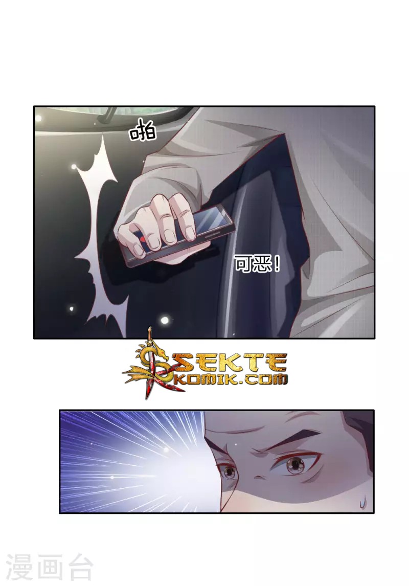 I am Daxianzun Chapter 79 Gambar 19