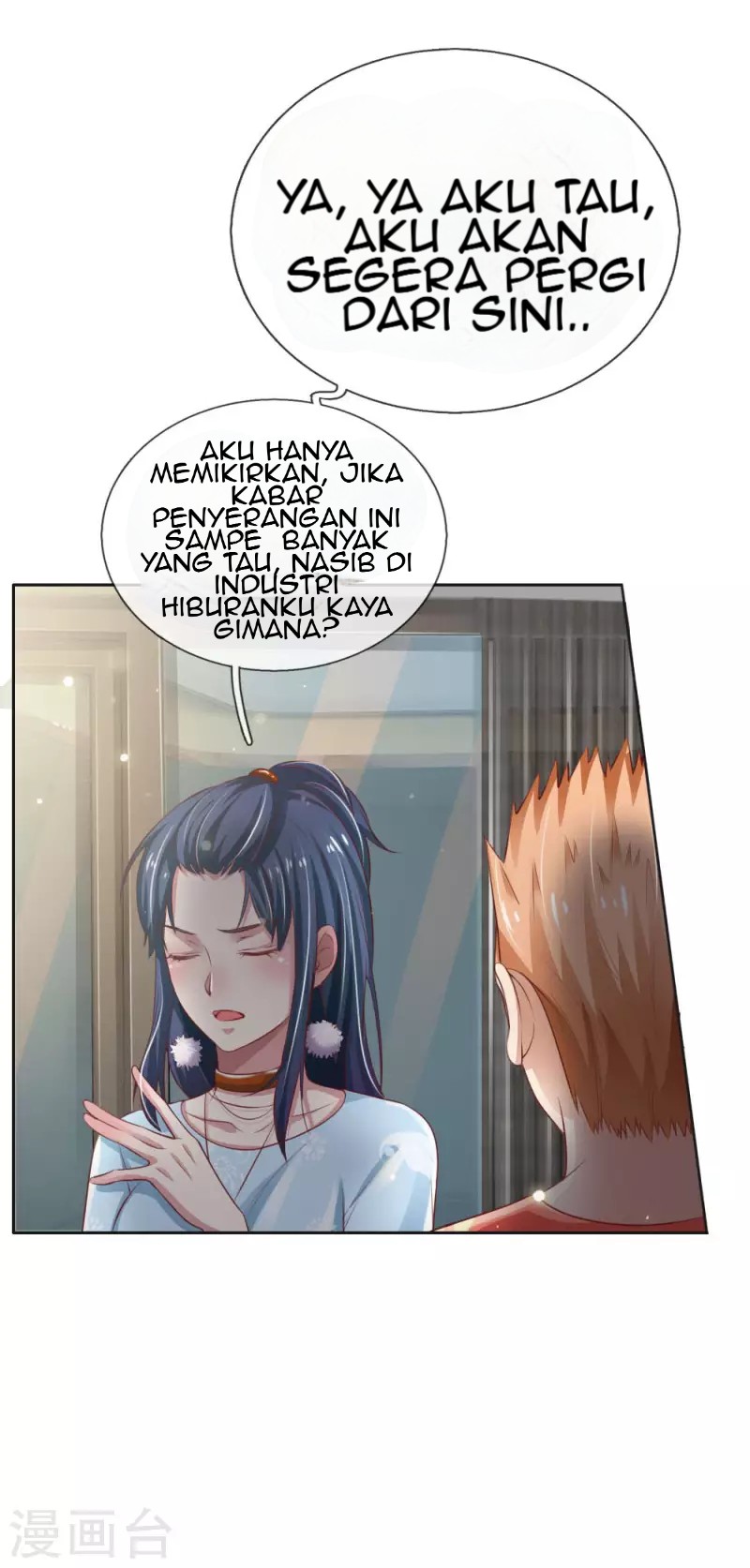 I am Daxianzun Chapter 79 Gambar 3