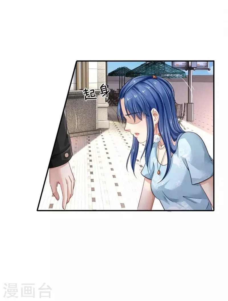 I am Daxianzun Chapter 78 Gambar 19
