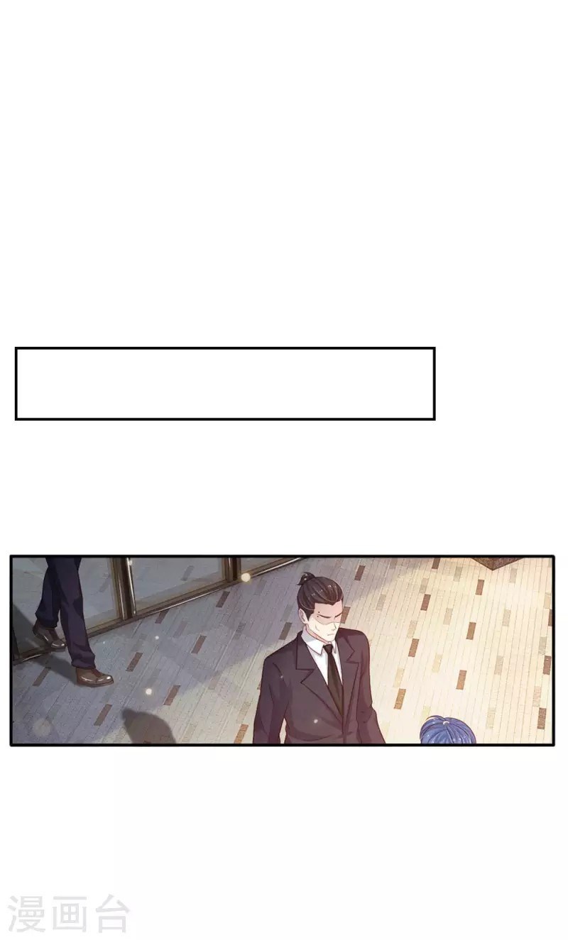 I am Daxianzun Chapter 77 Gambar 15