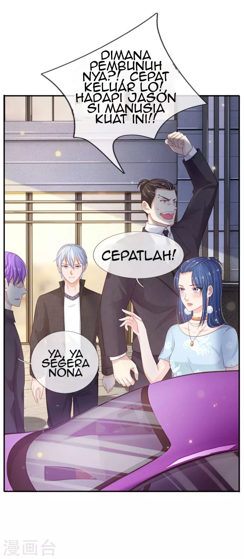 I am Daxianzun Chapter 77 Gambar 21