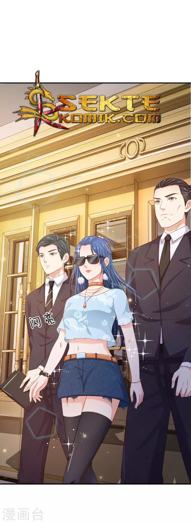 I am Daxianzun Chapter 76 Gambar 3