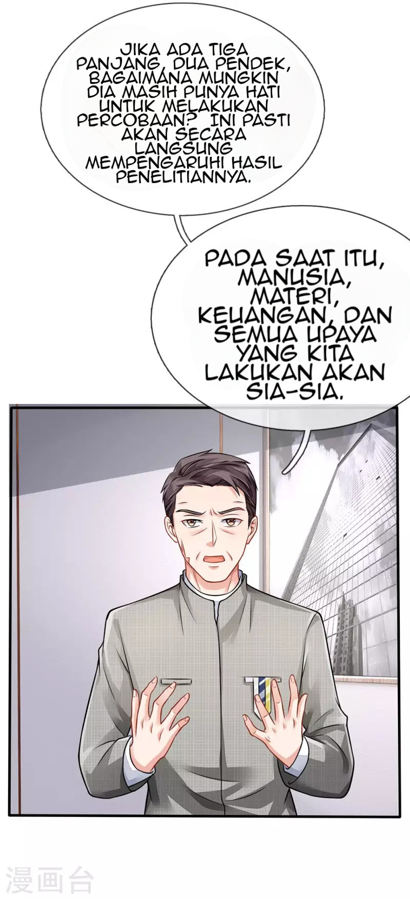 I am Daxianzun Chapter 75 Gambar 10