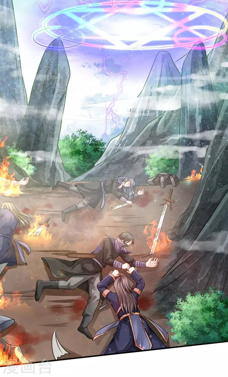 I am Daxianzun Chapter 75 Gambar 19