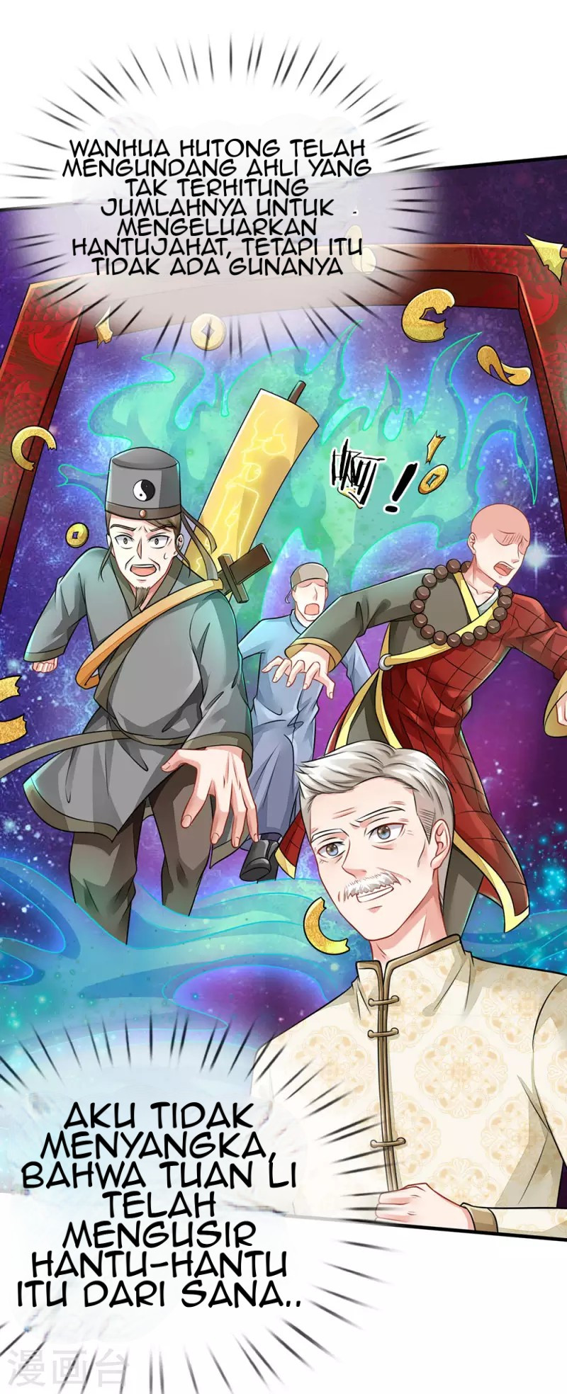 I am Daxianzun Chapter 75 Gambar 32