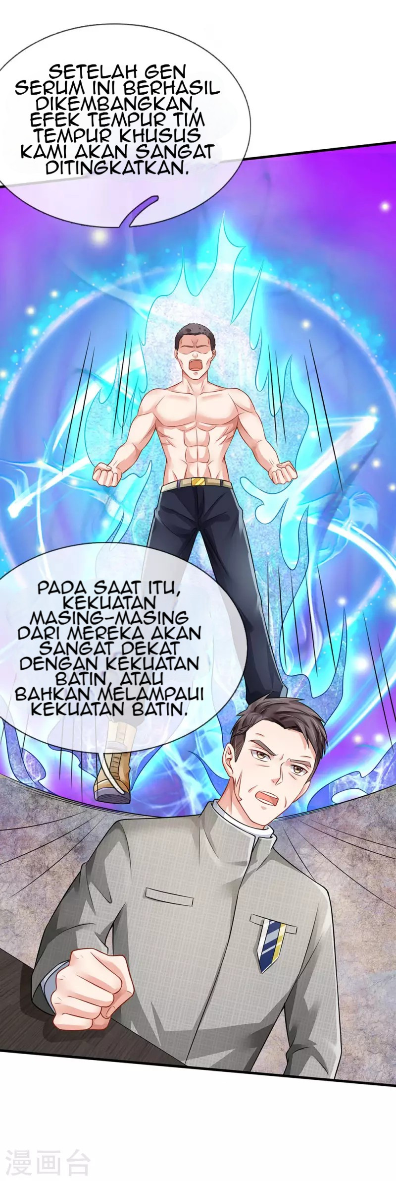 I am Daxianzun Chapter 75 Gambar 7
