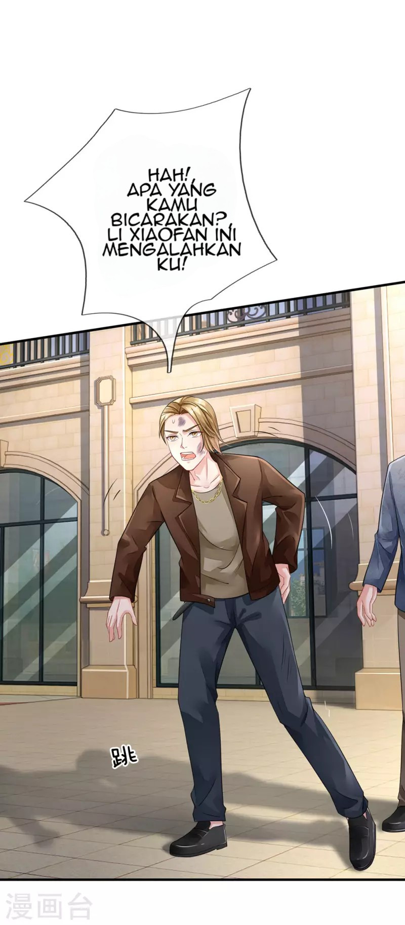 I am Daxianzun Chapter 74 Gambar 3