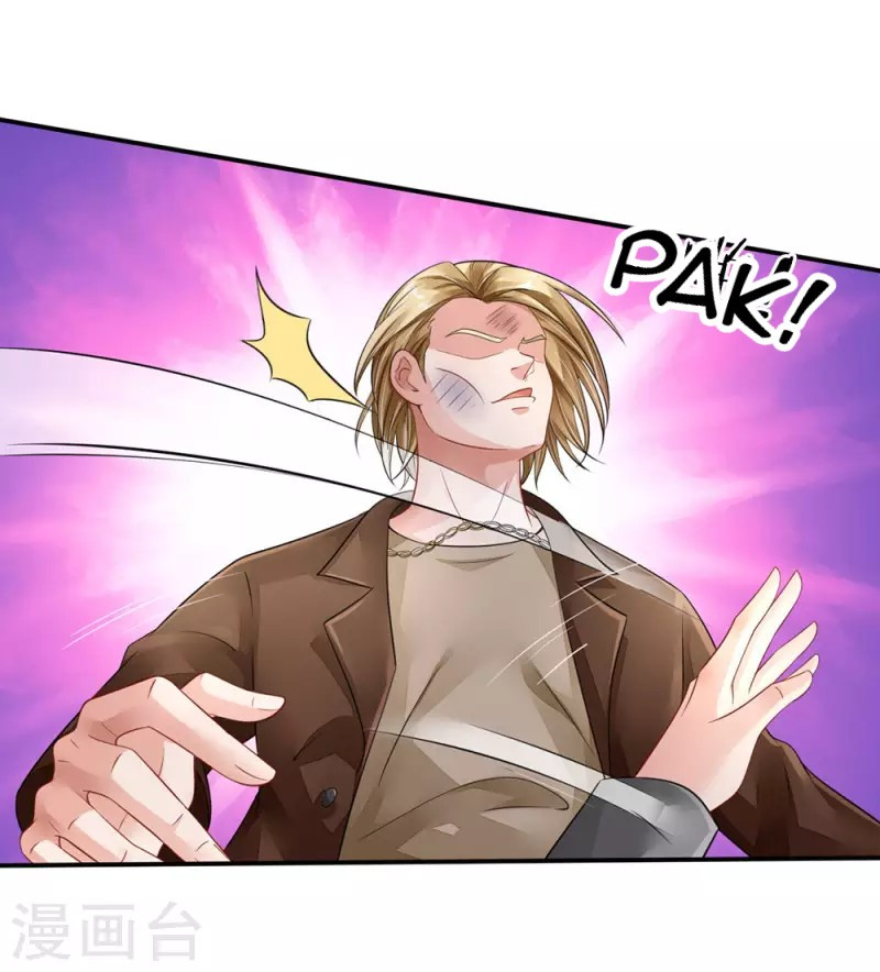 I am Daxianzun Chapter 74 Gambar 6