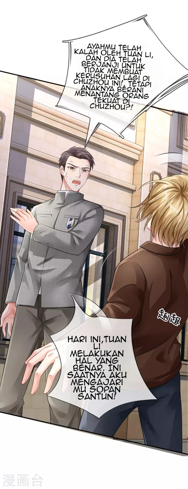 I am Daxianzun Chapter 74 Gambar 7