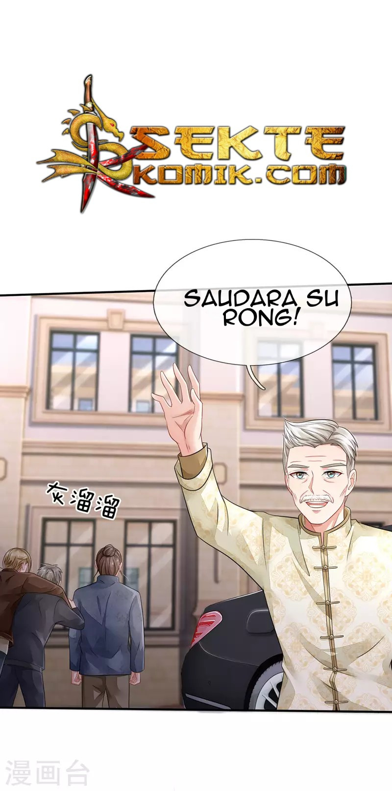 I am Daxianzun Chapter 74 Gambar 9