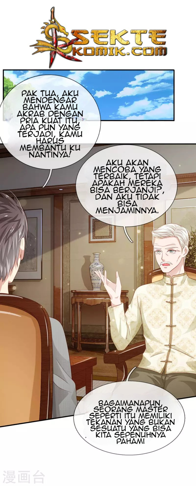 I am Daxianzun Chapter 72 Gambar 5